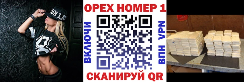 Кокаин 98%  закладка  Новозыбков 