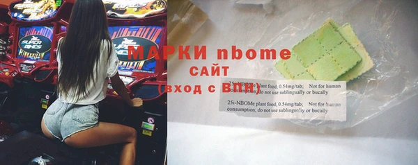 дживик Алзамай