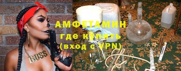 дживик Алзамай