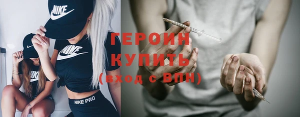 винт Алексин