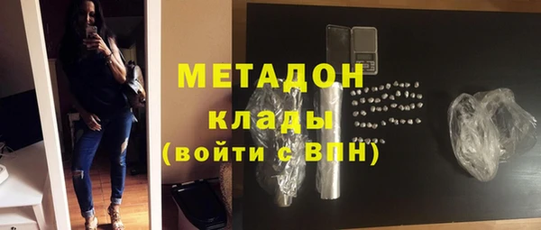 дживик Алзамай