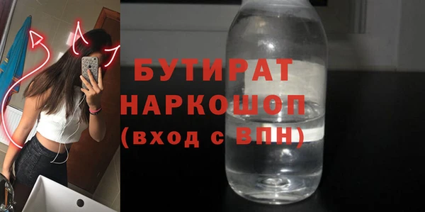 винт Алексин