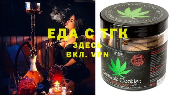 винт Алексин