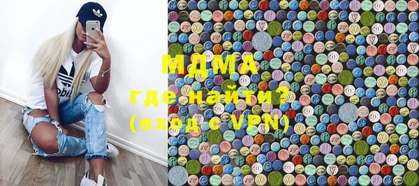 дживик Алзамай