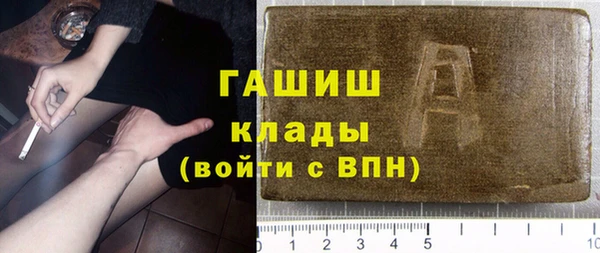 дживик Алзамай