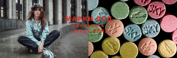 винт Алексин