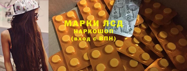 винт Алексин