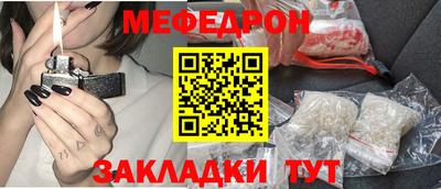 дистиллят марихуана Гагарин
