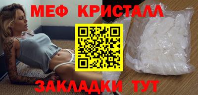 МДПВ Гай