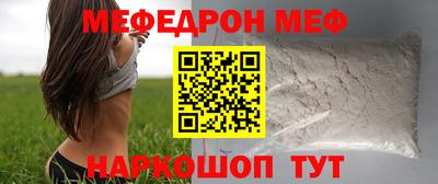 МДПВ Гай