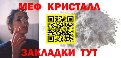 МДПВ Гай