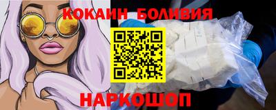 дистиллят марихуана Гагарин