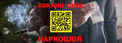экстази Гатчина