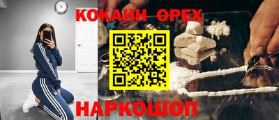 дистиллят марихуана Гагарин