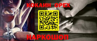 дистиллят марихуана Гагарин
