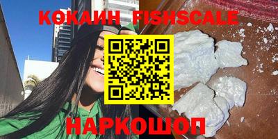 экстази Гатчина