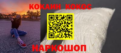 герыч Кимры