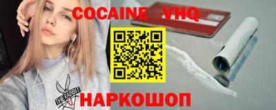 дистиллят марихуана Гагарин