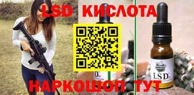 экстази Гатчина
