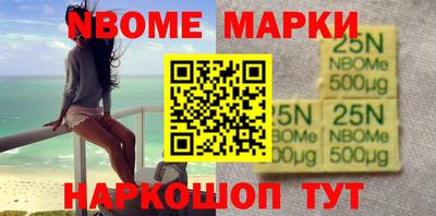 экстази Гатчина