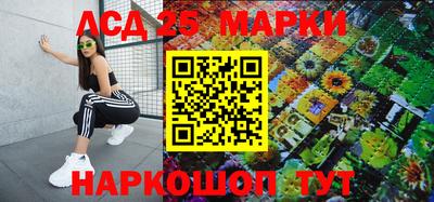 МДПВ Гай