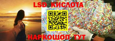 дистиллят марихуана Гагарин