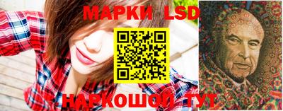 дистиллят марихуана Гагарин