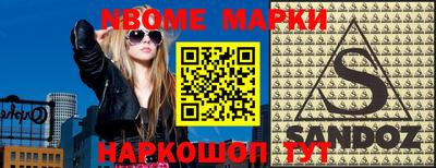 МДПВ Гай