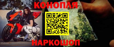 экстази Гатчина