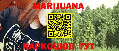 экстази Гатчина