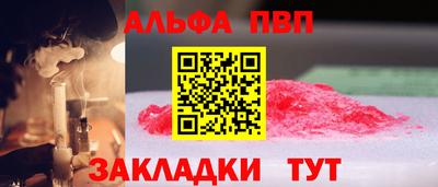 экстази Гатчина