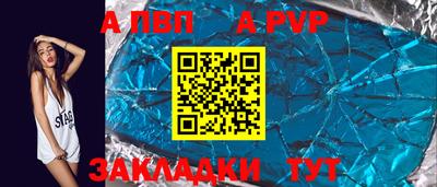 МДПВ Гай