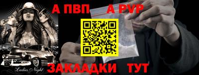 дистиллят марихуана Гагарин