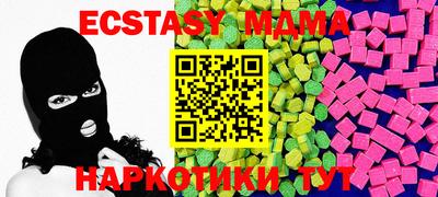 МДПВ Гай