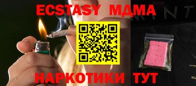 дистиллят марихуана Гагарин