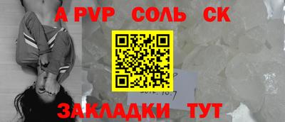 экстази Гатчина
