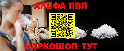 экстази Гатчина