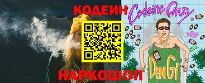 дистиллят марихуана Гагарин