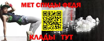 экстази Гатчина