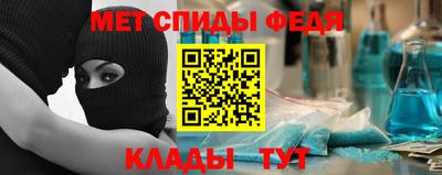 экстази Гатчина