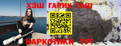 МДПВ Гай