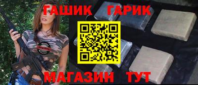 дистиллят марихуана Гагарин