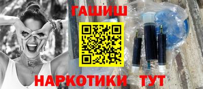 МДПВ Гай