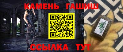 МДПВ Гай