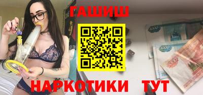 экстази Гатчина