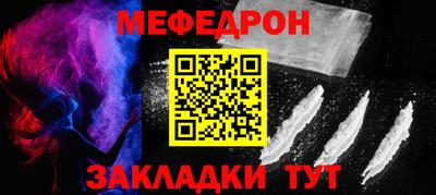 экстази Гатчина