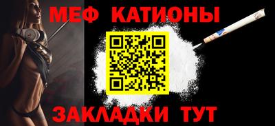 экстази Гатчина