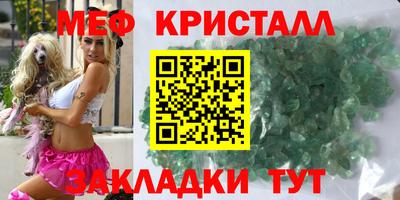 МДПВ Гай
