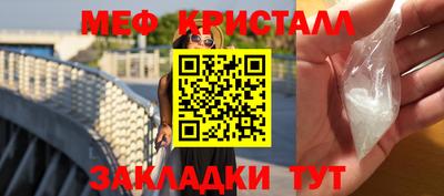 экстази Гатчина