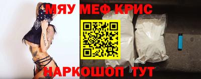экстази Гатчина